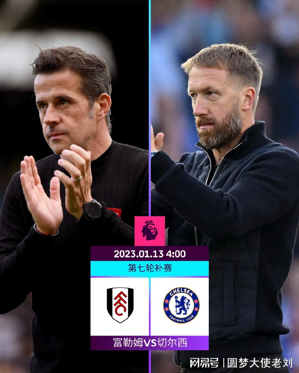 金沙中国2025年威尼斯人购物中心租金收入创新高