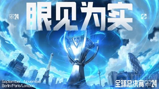 平的全面展 平的全面展