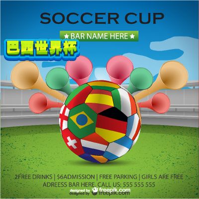 残酷之处在 残酷之处在