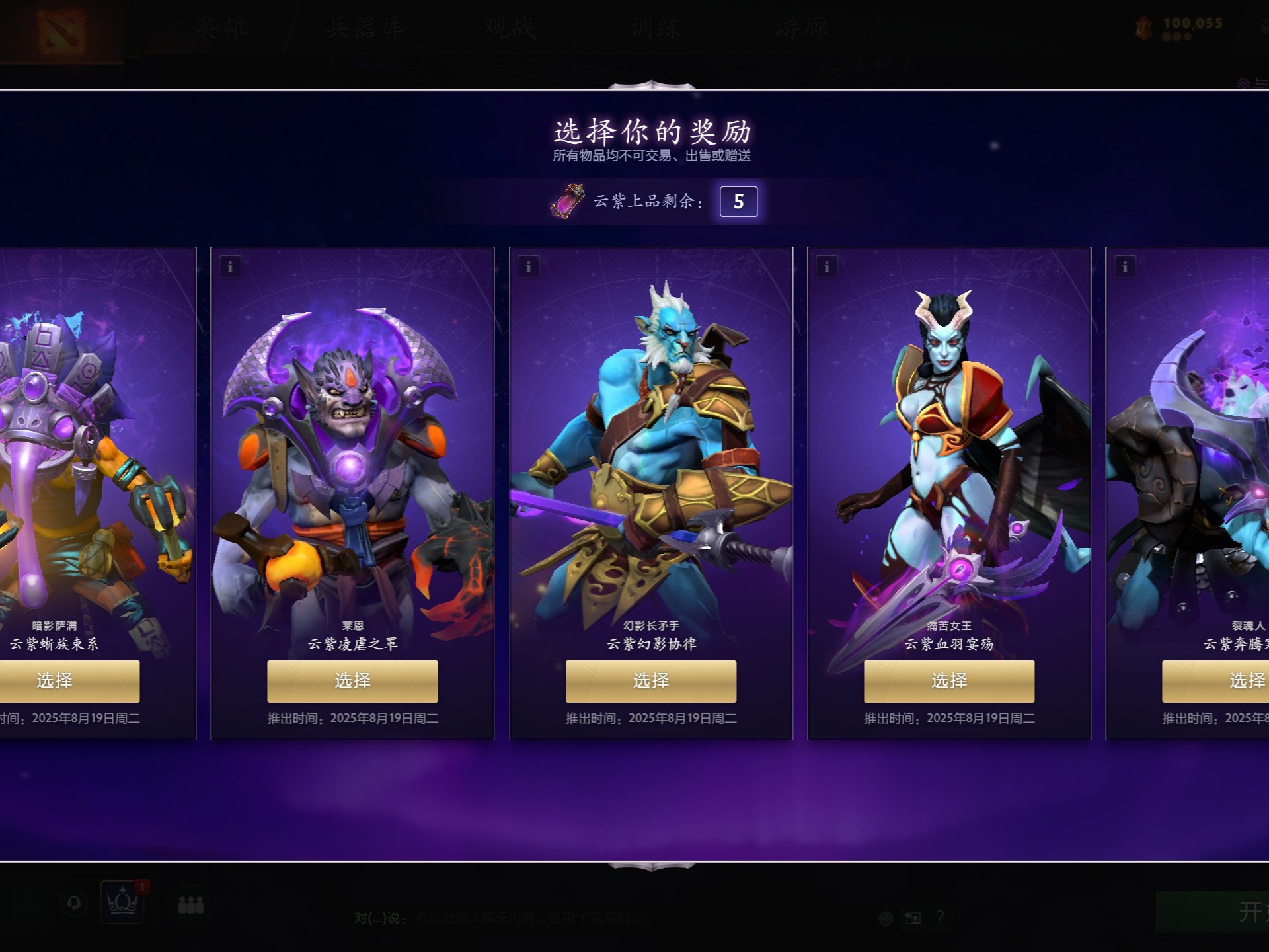 团队配合与 团队配合与