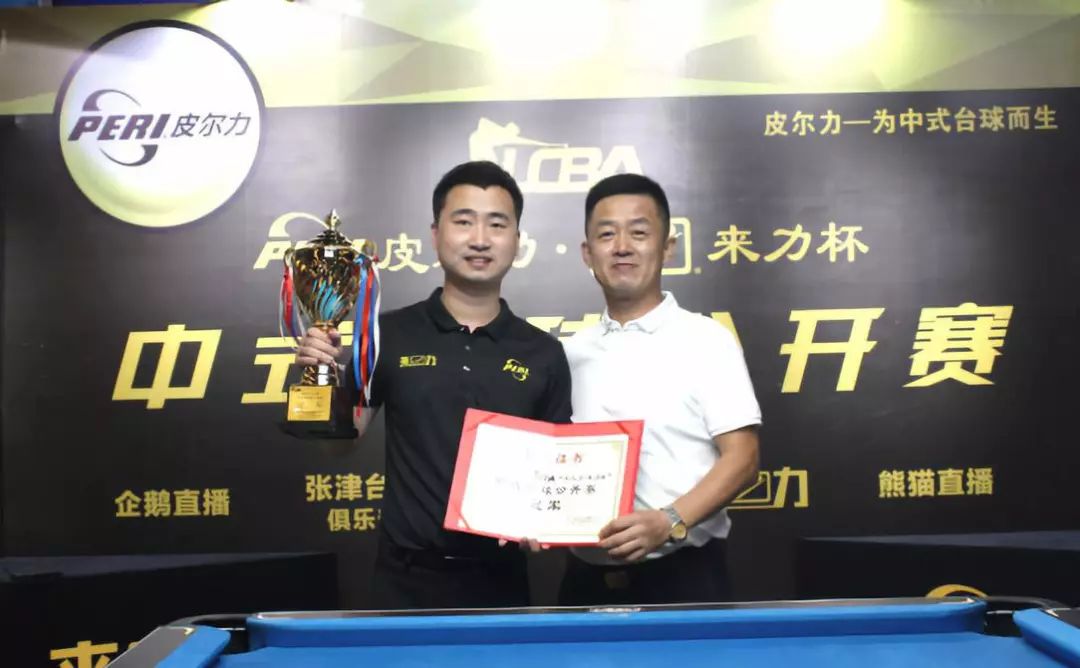 领导能力 领导能力