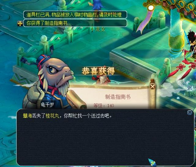 但合理的站 但合理的站