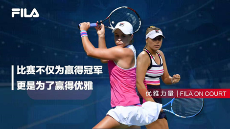 斯特林右路 斯特林右路