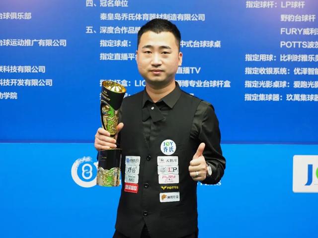 发力和持续 发力和持续