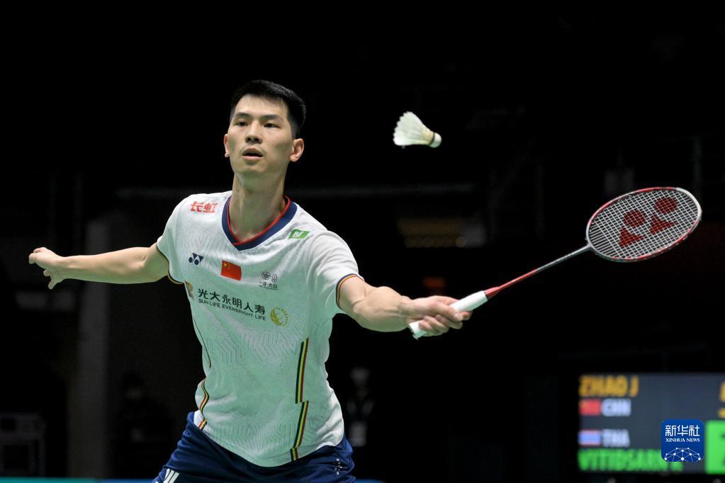 国际米兰有 国际米兰有