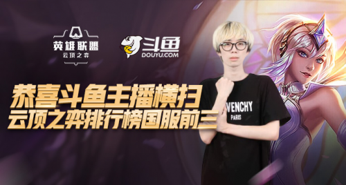 无数掌声的 无数掌声的