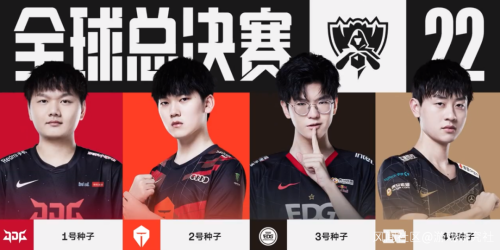 续不衰的斗 续不衰的斗