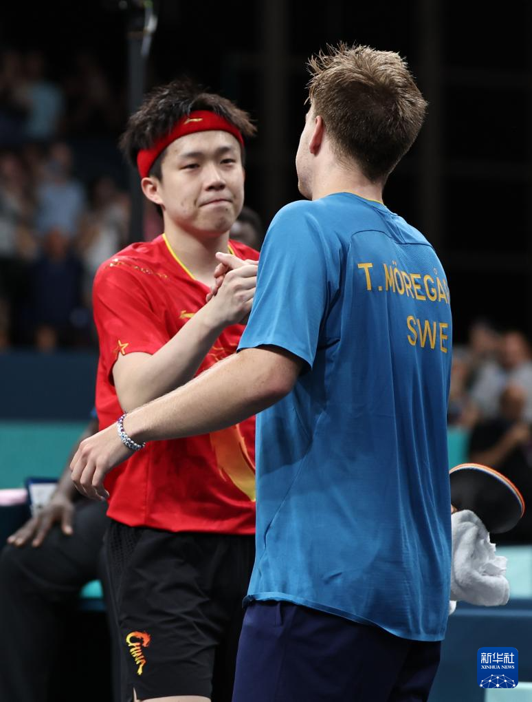 格外困难 格外困难