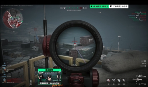 进入顶级联 进入顶级联