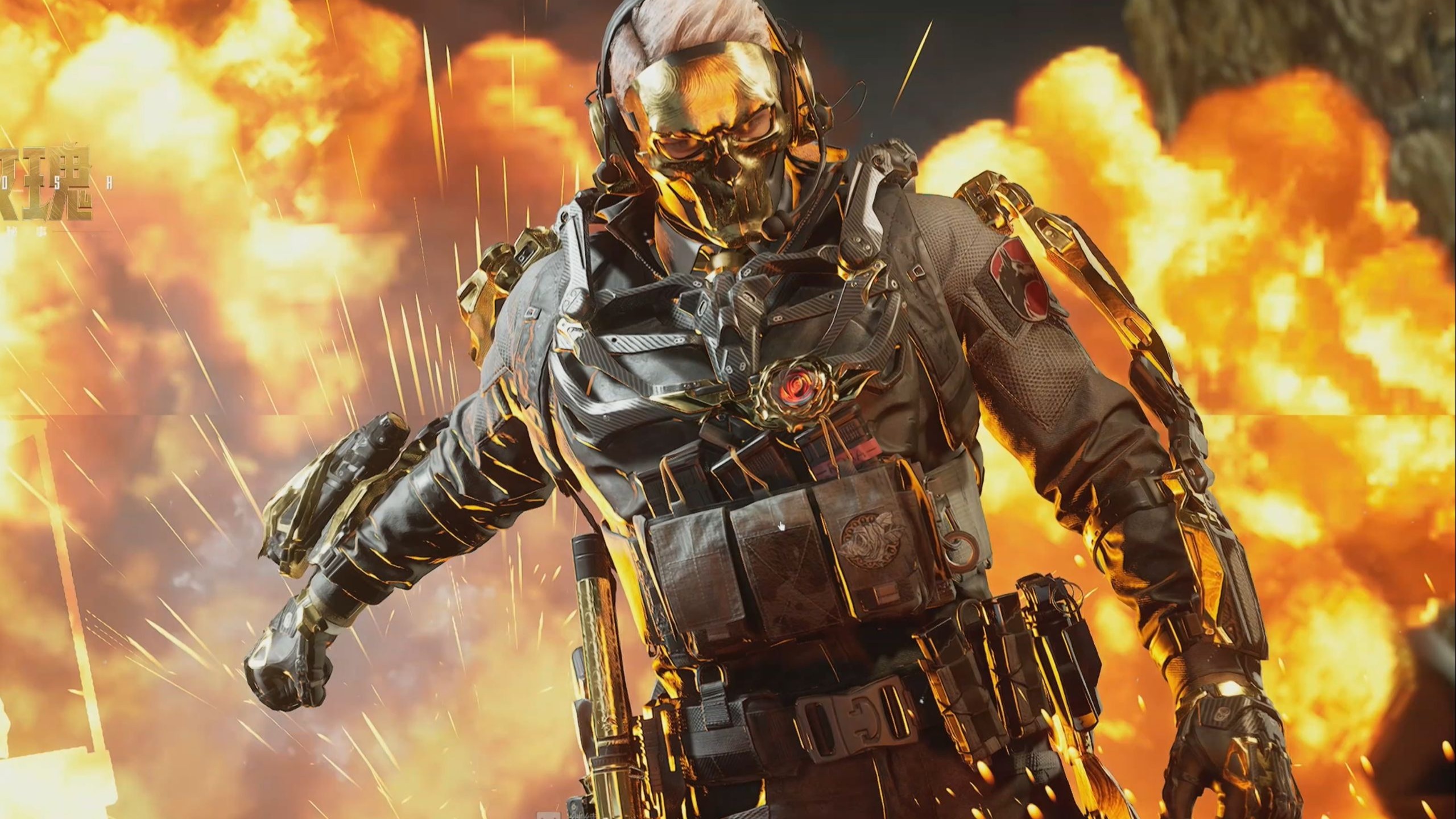 莱巴金娜 莱巴金娜