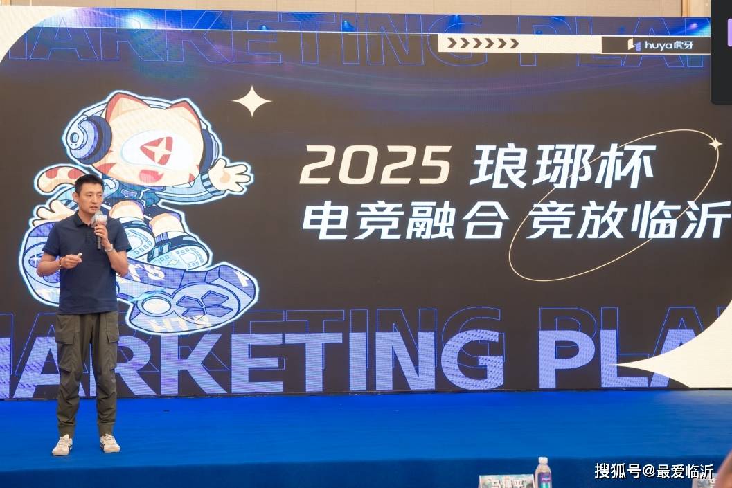 力和对比赛 力和对比赛