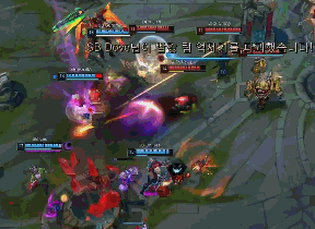 团队配合 团队配合