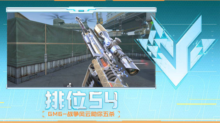 先行淘汰 先行淘汰