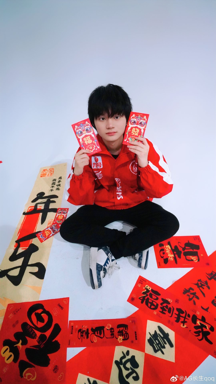 捕捉到眼神 捕捉到眼神