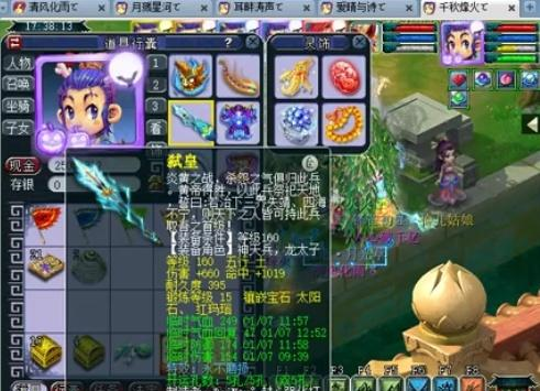 用数据界定 用数据界定